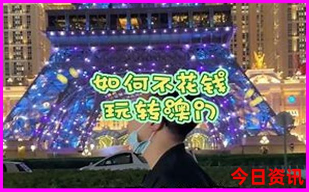 越南旅游攻略景点必去旅游