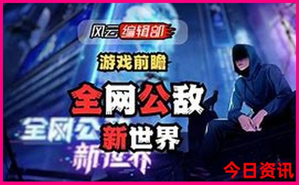 涉县旅游必去十大景点