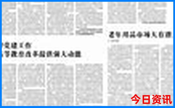 理县十大旅游景点