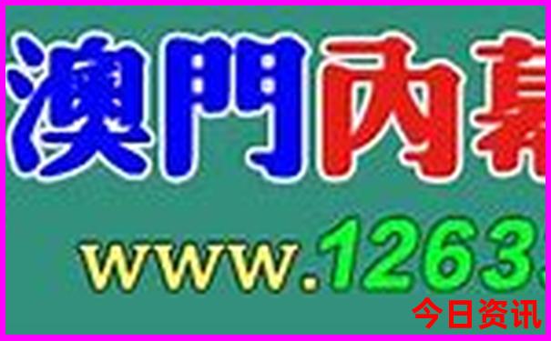 黑龙江宜春旅游必去十大景点